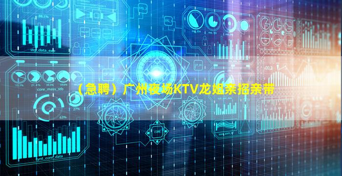 保山酒吧招聘